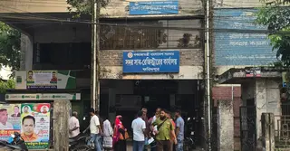 অনিয়মে নিকাহ রেজিস্ট্রারের নিবন্ধন বাতিল; আদালতের আদেশ উপেক্ষা করে পুনর্বহাল